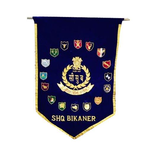 BSF FRONTIER BANNER 