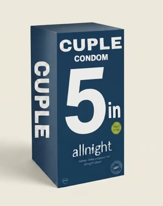 Mini Dragon Silicone Condom - Color: Skin
