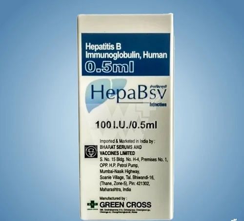 Hepatitis B Immunoglobulin Ip 100iu (HEPABSV)