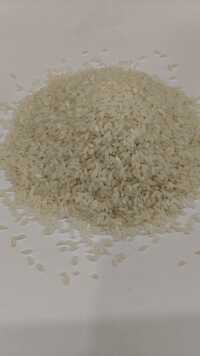Govind Bhog Rice