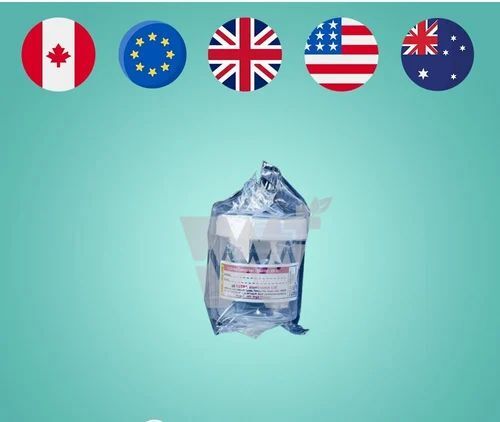 Astra Urine Container Sterile - 100ml Pack of 25 Pieces (AUC-06)