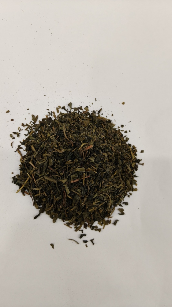Green Tea