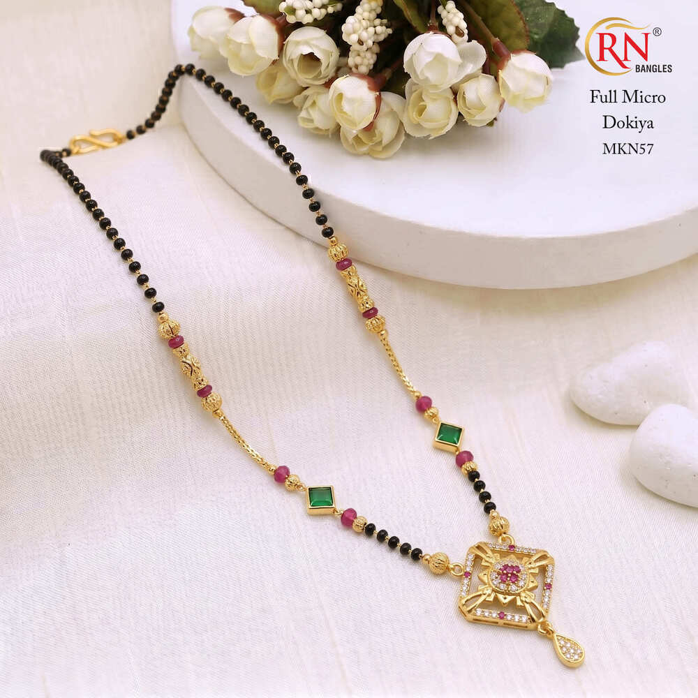 Ladies Dokiya Necklace