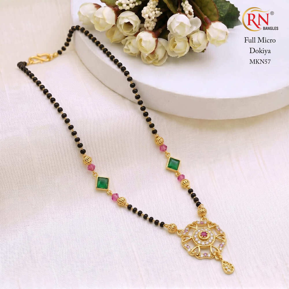 MKN57 Full Micro Ladies Dokiya