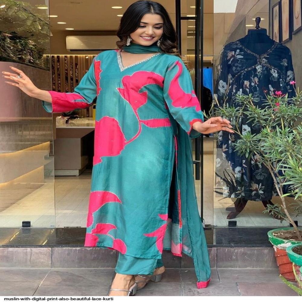 WOMEN RAKSHABANDHAN SPECIAL PARTY WEAR 3PC COLLECTION