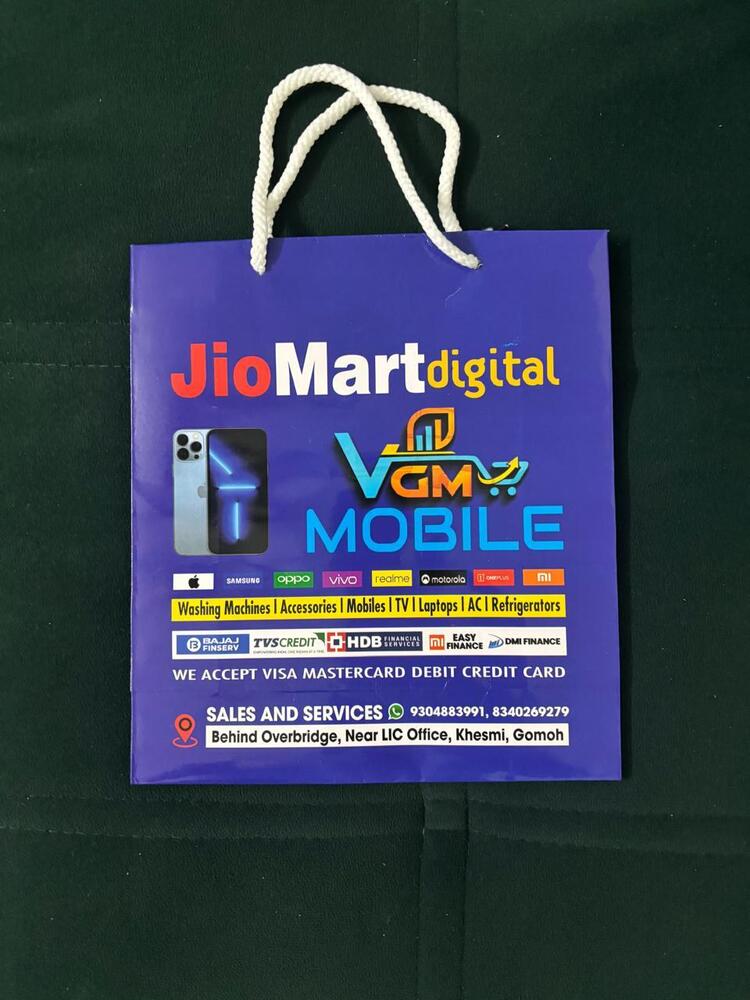 Printed Paper Bag With Handle