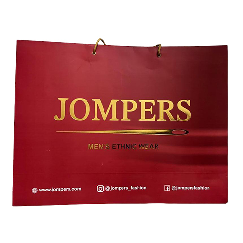 Customized Shopping Bag - Color: Red With Gold Text