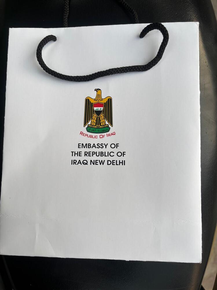 Dori Handle Paper Bag