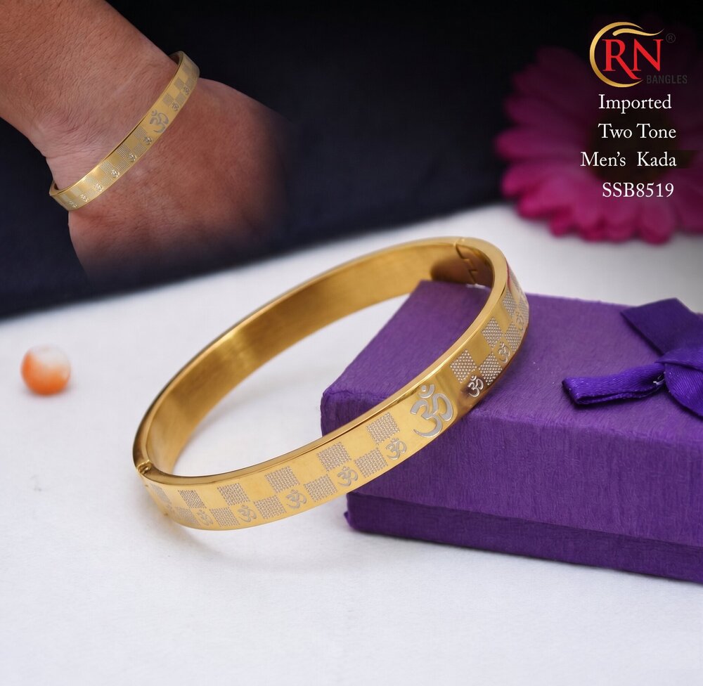Mens Kada