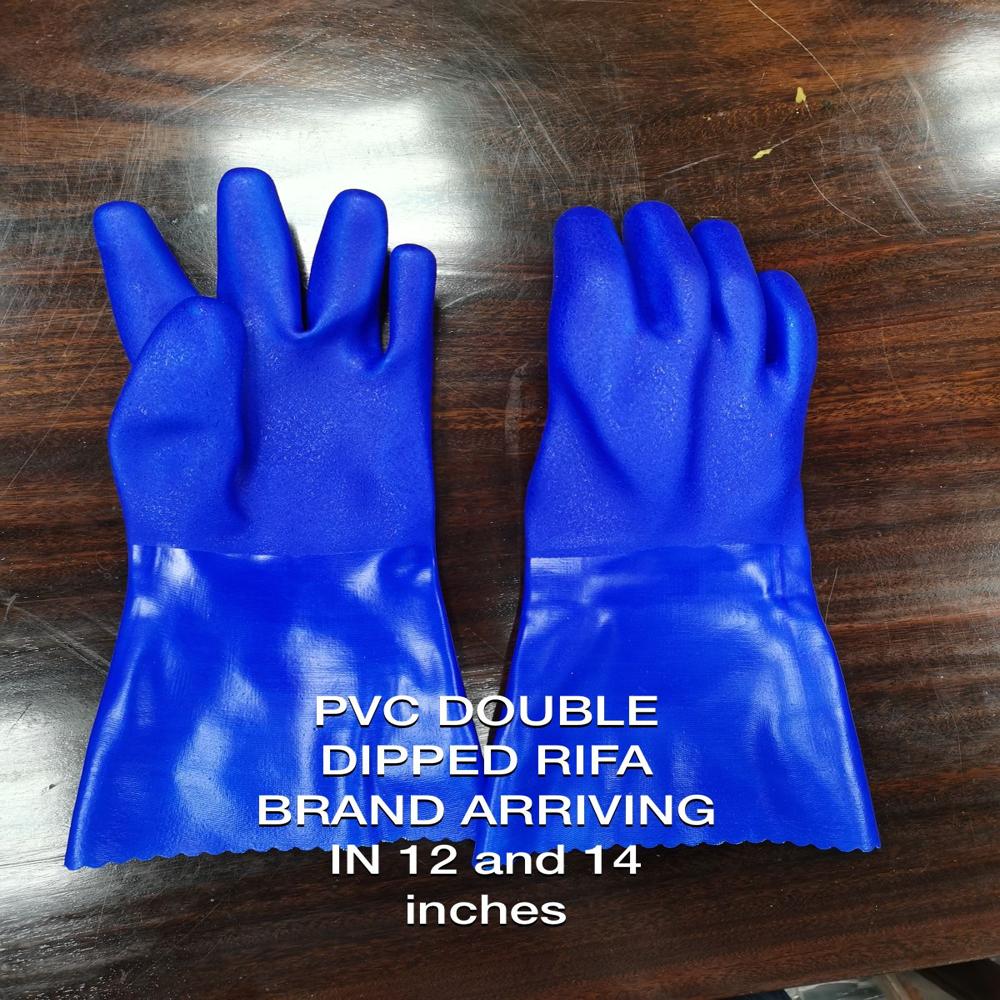Pvc Supported Glove - Color: Blue