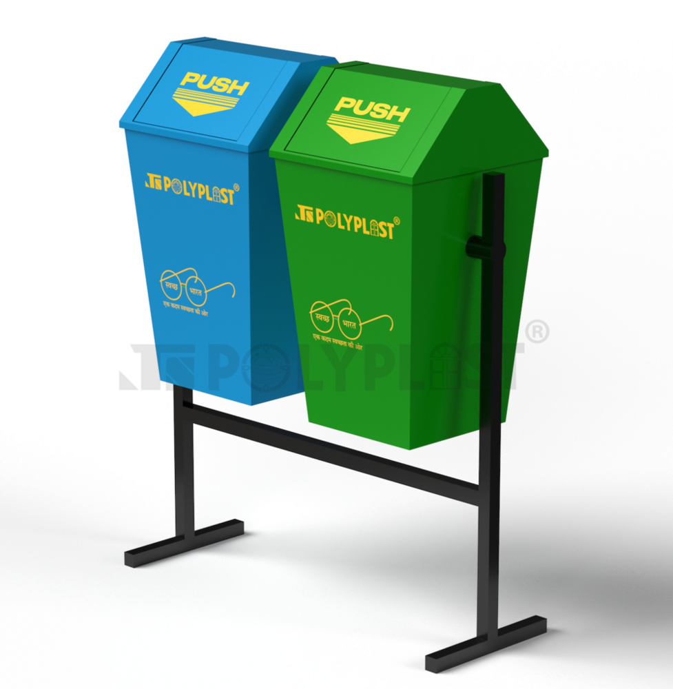 Ms Dustbin - Application: Waste Segregation