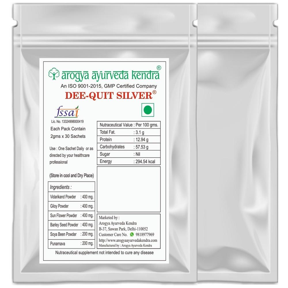 Nasha mukti Dawa