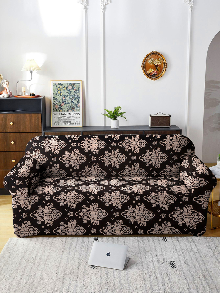 Brown Damask Elastic Sofa Cover