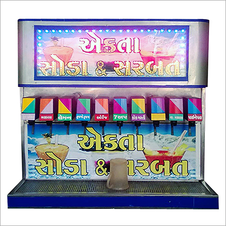 8+2 सोडा फाउंटेन मशीन