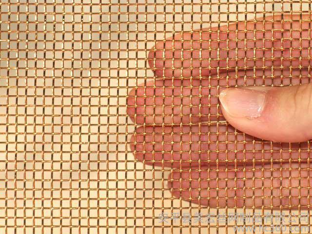 Brass Wire Mesh