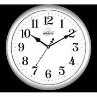 Wall Clock 913 Silver