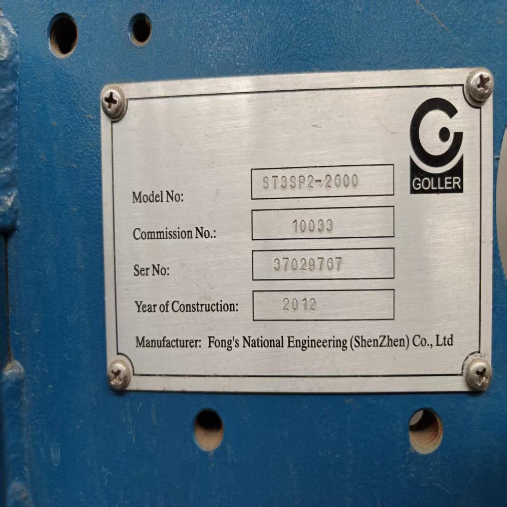 2012 Goller Washing Machine - Product Type: Textile Machinery