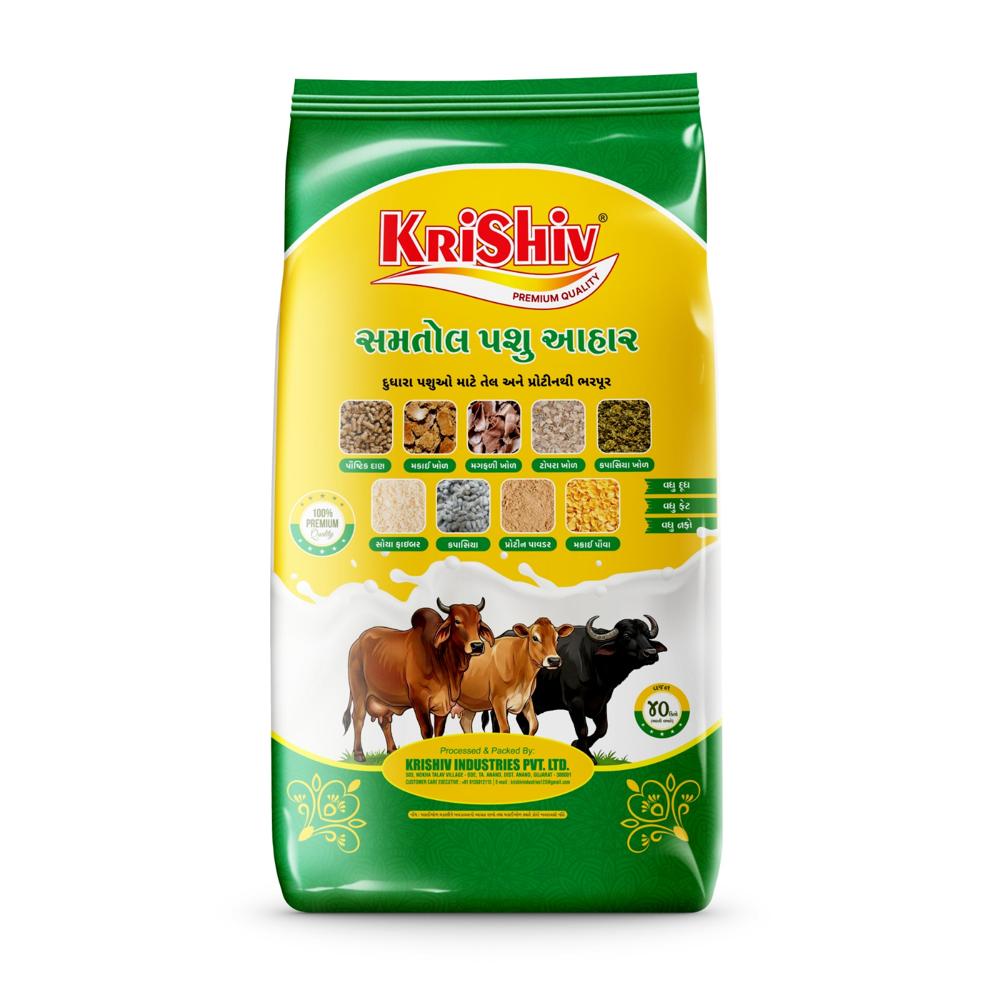 SAMTOL PASHU AHAR