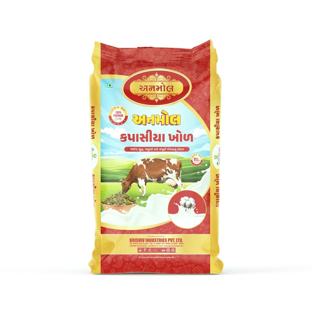 Anmol Kapasia Khol 