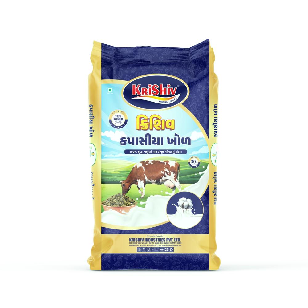 KRISHIV KAPASIA KHOL