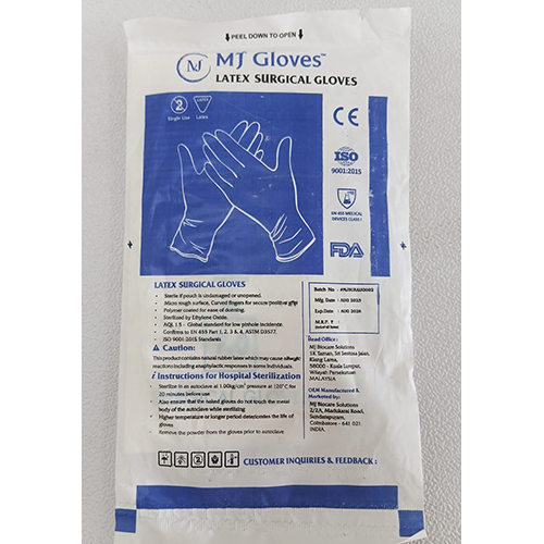 Latex Surgical Gloves