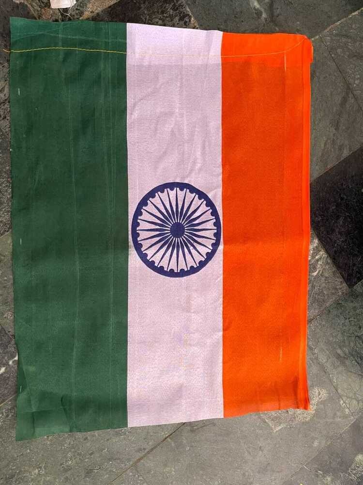 Indian Flags