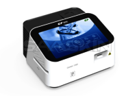 Getein 1160 Immunofluorescence Quantitative Analyzer