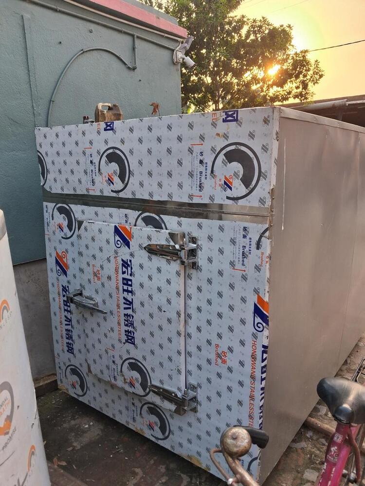 Industrial Monoblock Refrigeration