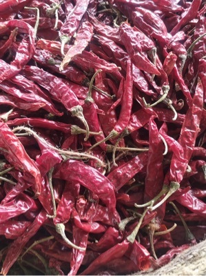 s17 chillies