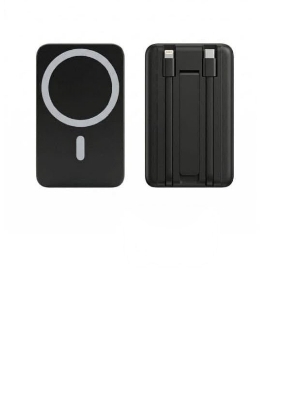 Magsafe Power Bank 10000 mAh with attached data cable Fast charging