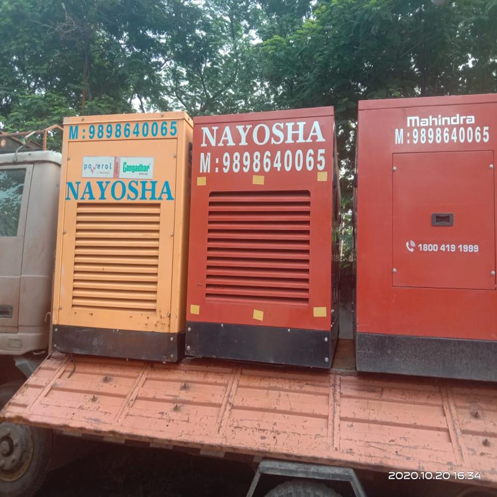 Diesel Generator
