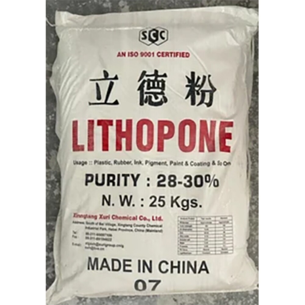 Lithopone Powder - Application: Industrial