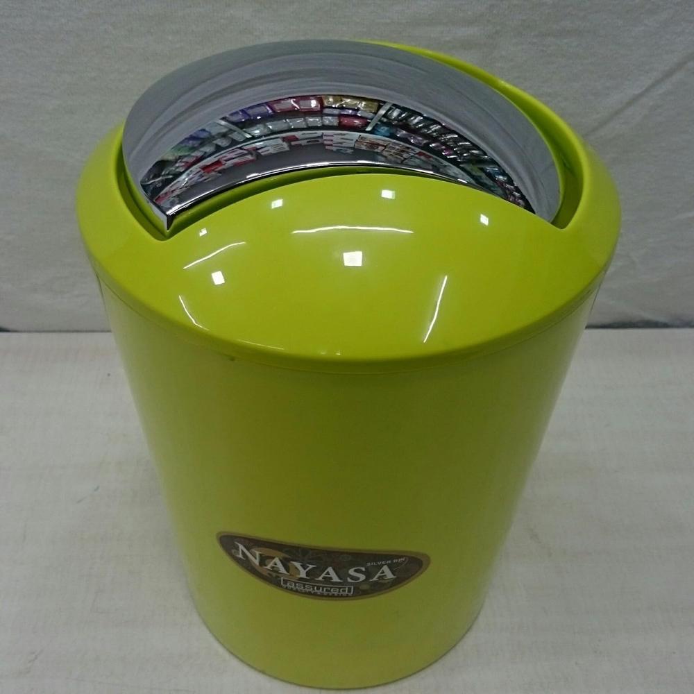 Nayasa Silver Swing Bin 5.7 Ltrs