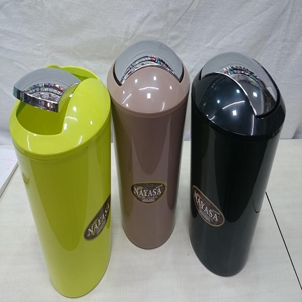 Nayasa Silver Swing Bin 9 Ltrs