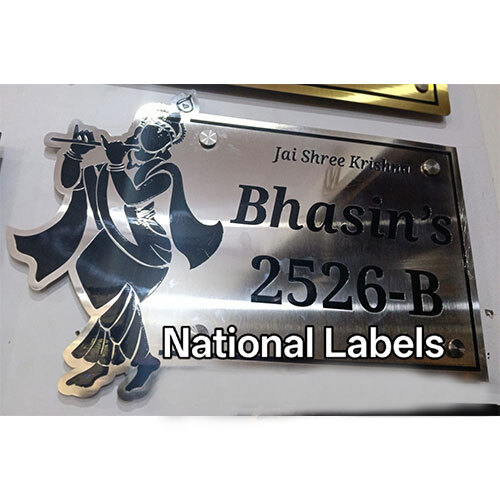 Metal Engraving Embossing Name Plate