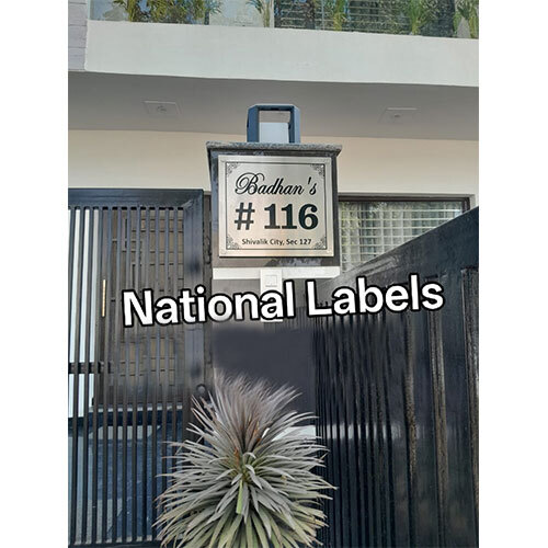 Metal Engraved Embossing Name Plate
