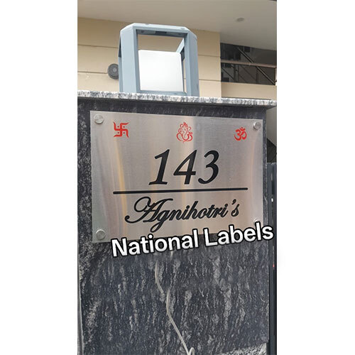 Customized Metal Engraving Embossing Name Plate