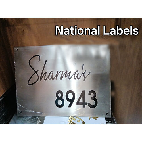 Customized Metal Engraving Embossing Name Plate