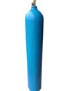Argon gas
