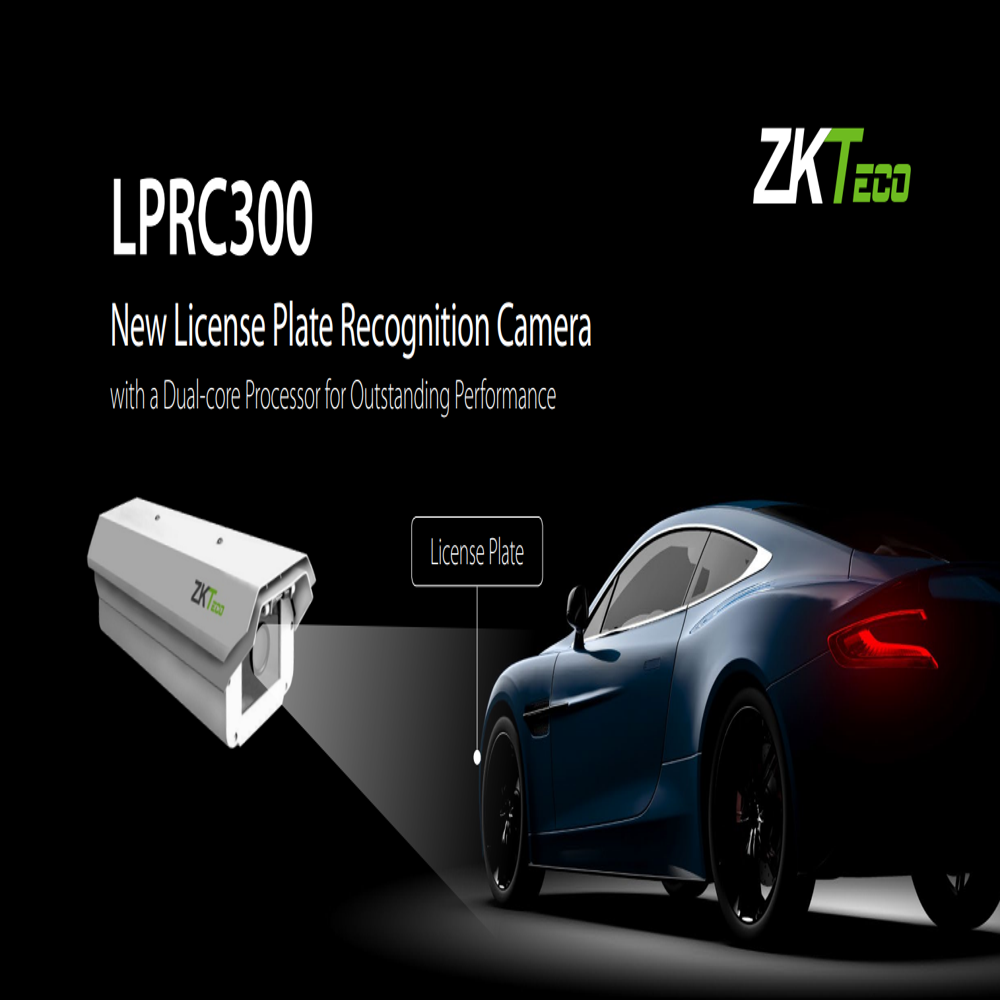 ZKTeco LPRC300