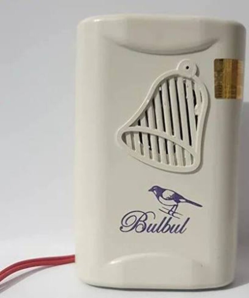 Bul Bul Door Bell