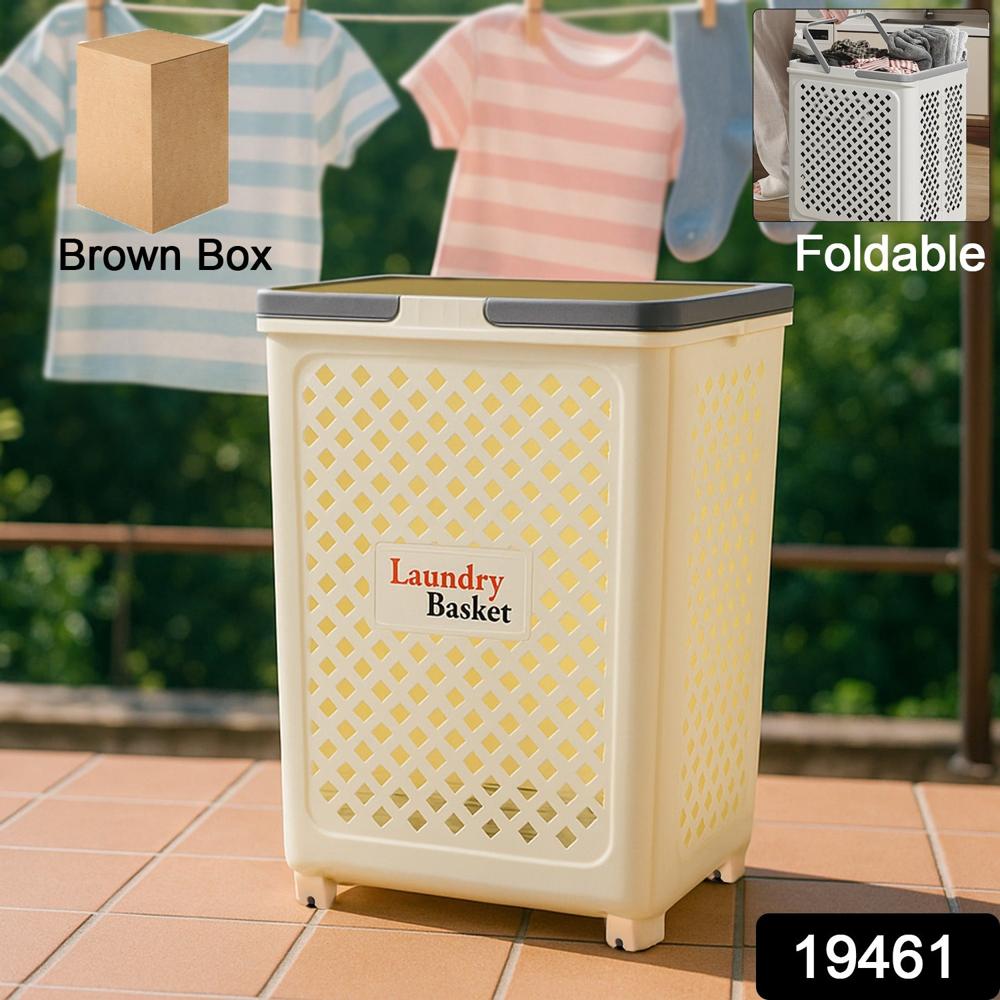 Large Foldable Laundry Basket With Wheels - Application: As Per Product Requirement