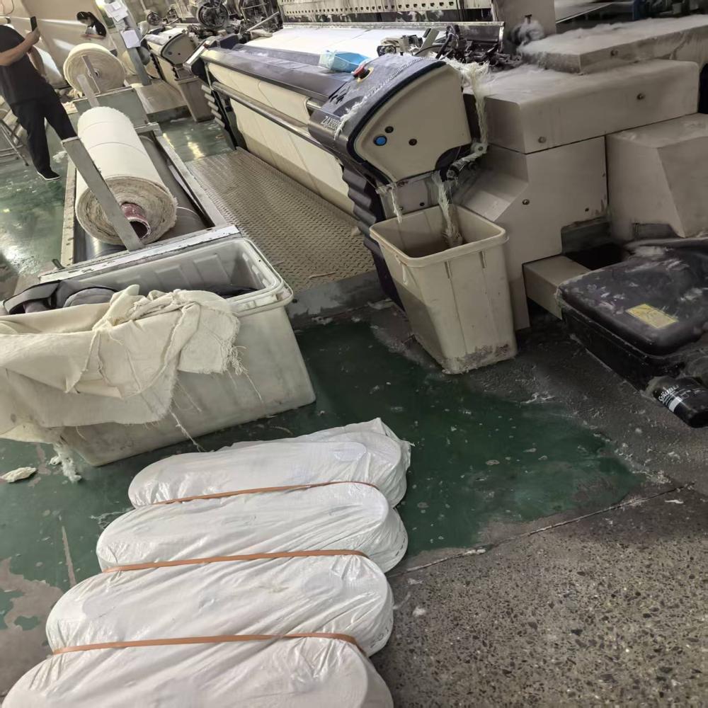 Tsudakama Zax9200I Terry Towel Loom - Product Type: Textile Machinery