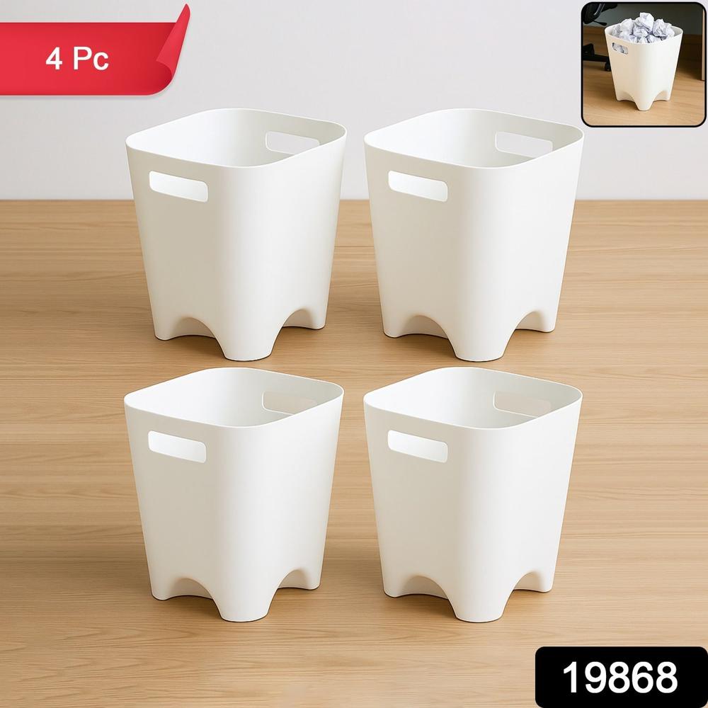 Modern Plastic Dustbin / Waste Paper Basket - (4 Pc) - Application: As Per Product Requirement