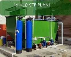 10 KLD Sewage Treatment Plant