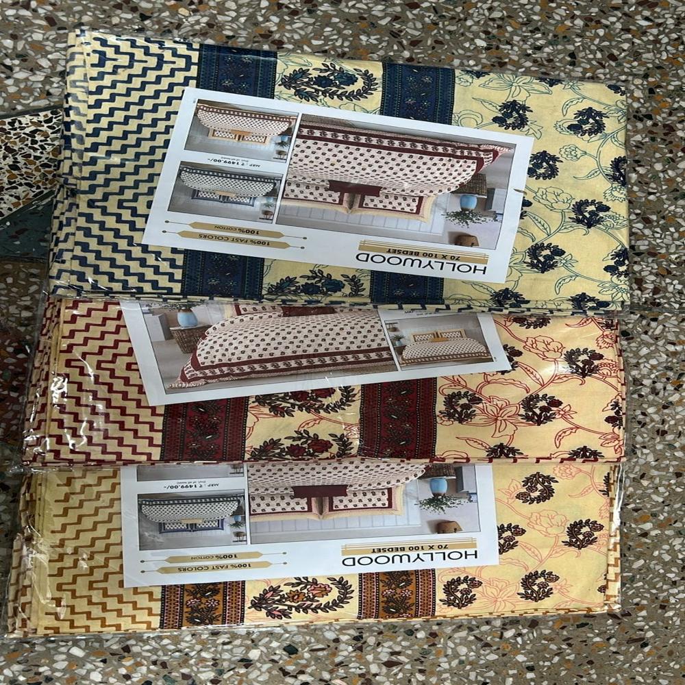Cotton Bedsheet - Color: Mix Colour
