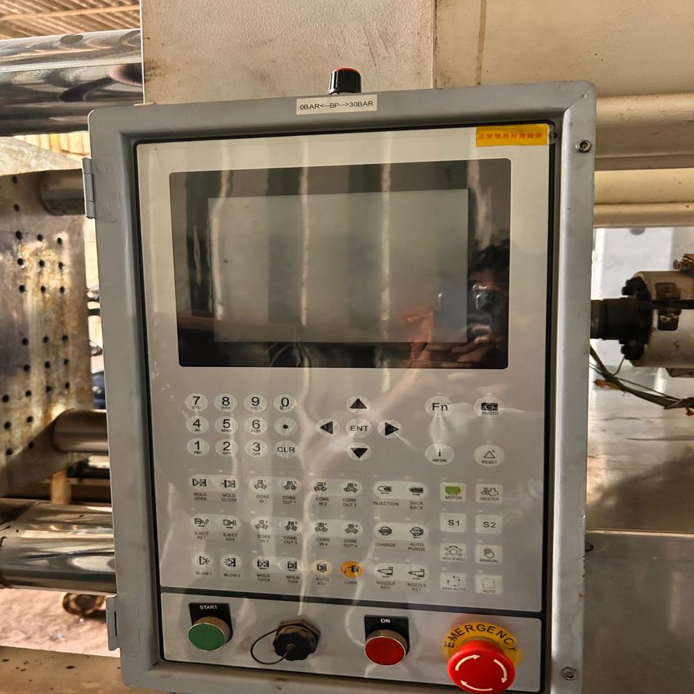 Arcuchi Injection Molding Machine PLC