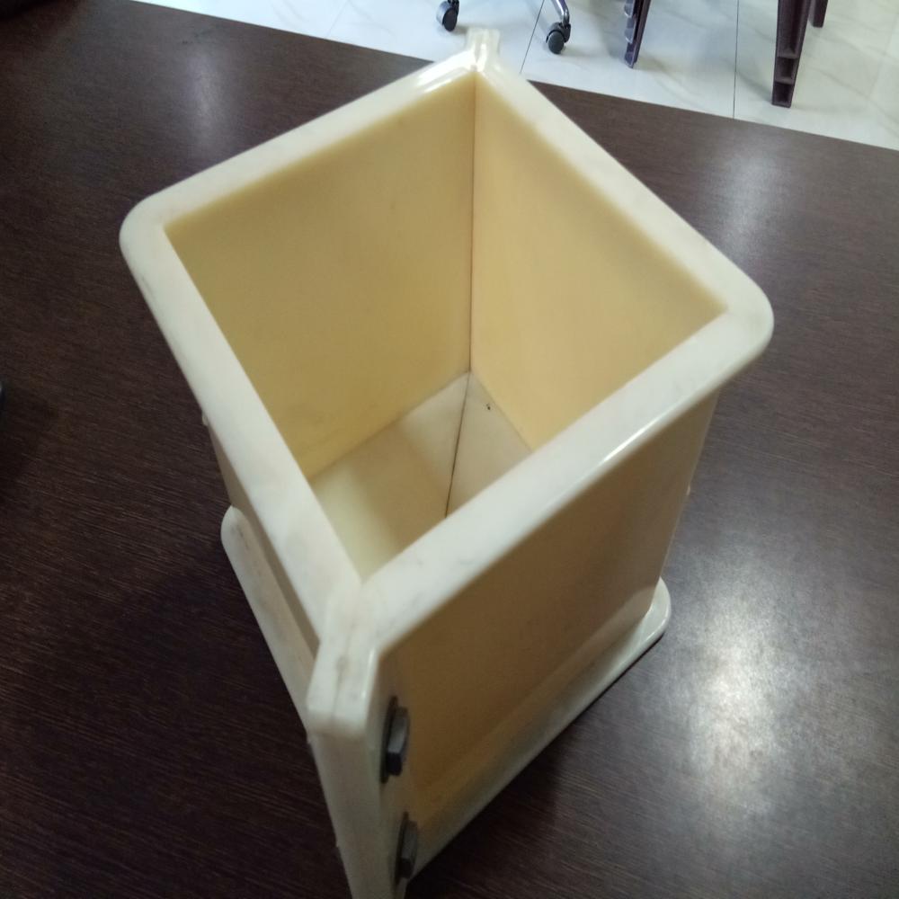 Abs Cube Mould - Color: Cream