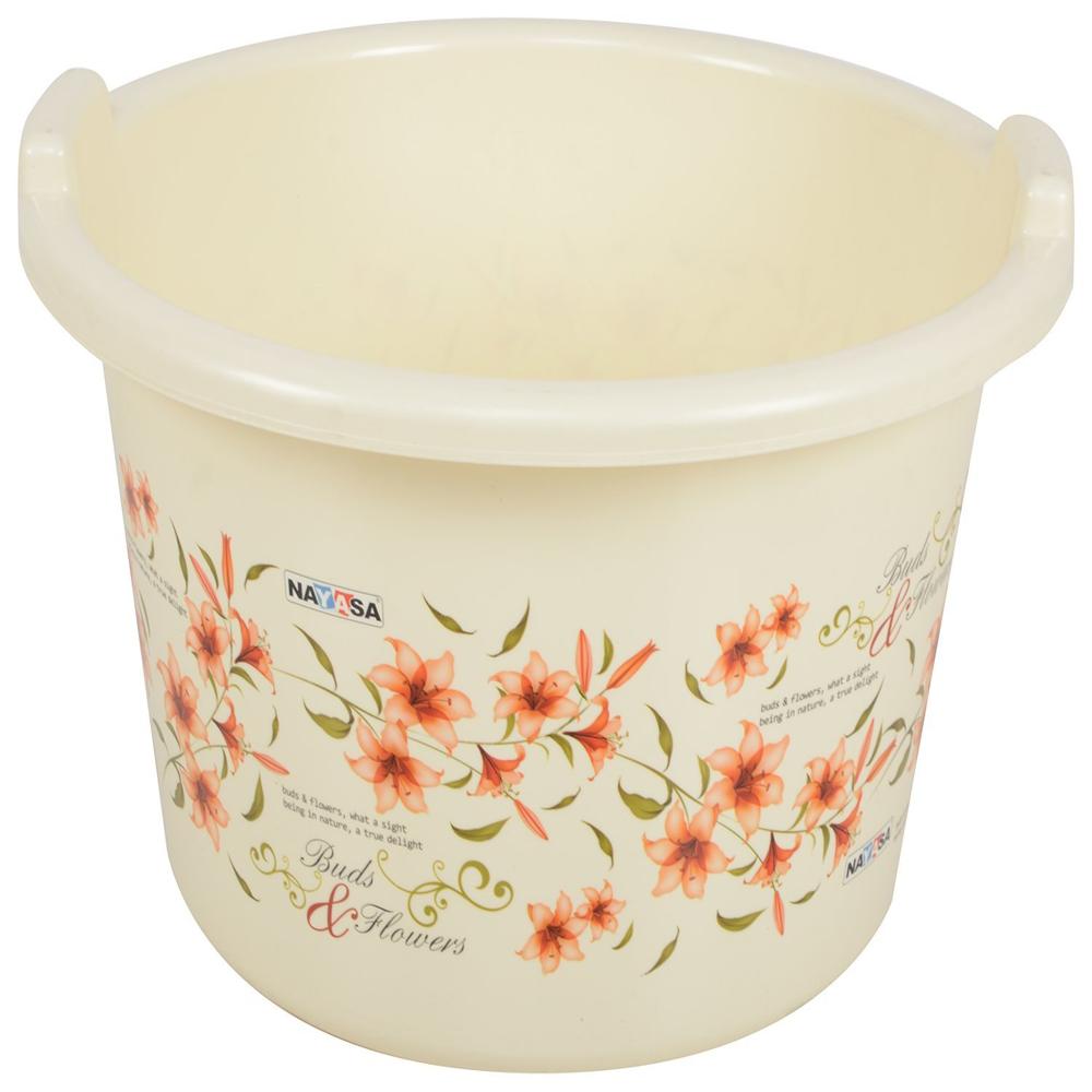 Nayasa Plastic 8 Piece Bathroom Set