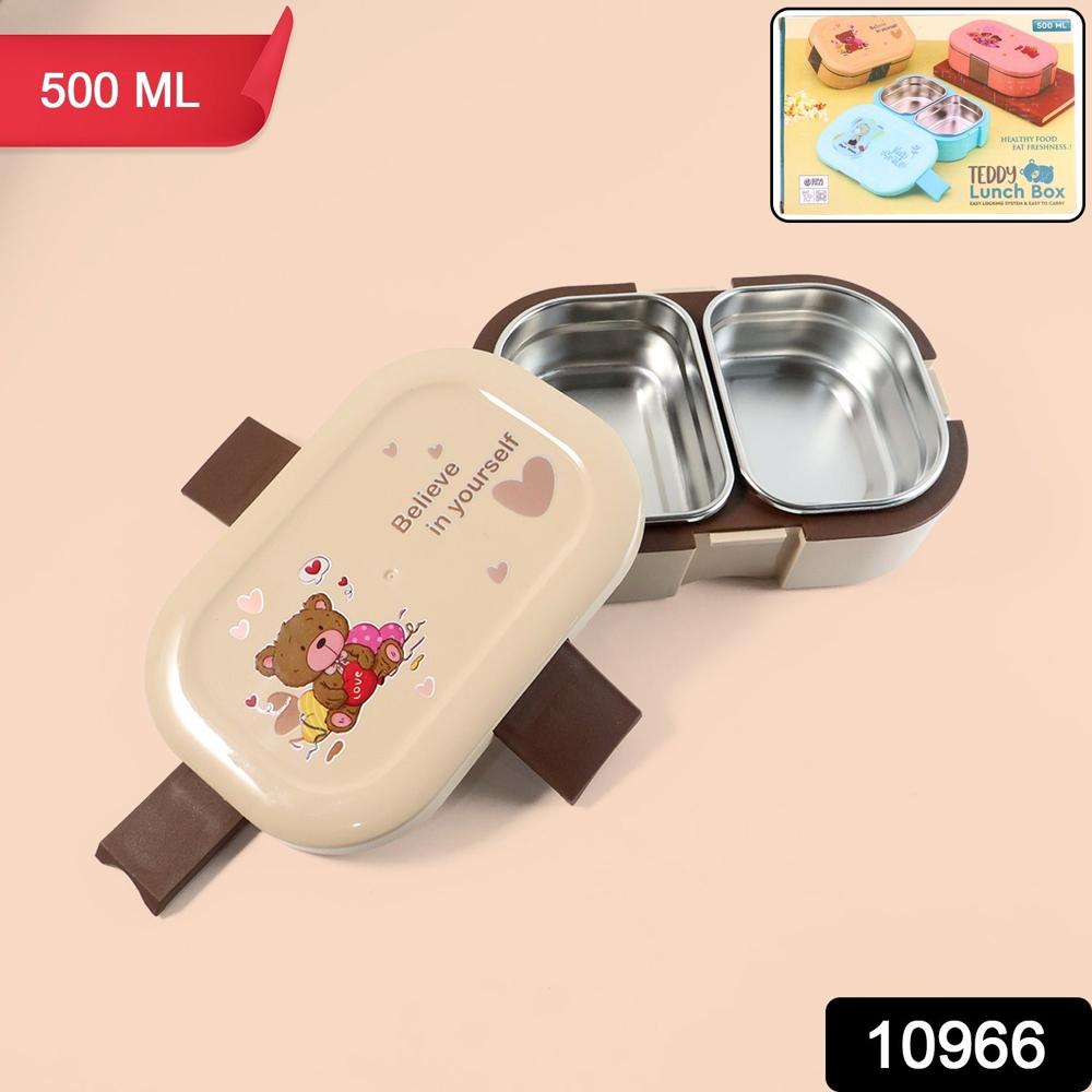 Cute Teddy Printed Kids Lunch Box (500Ml / 1 Pc)